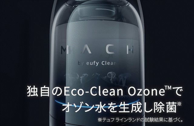 anker mach　まもなく終了　最終値下げ anker mach まもなく終了 最終値下げ anker mach まもなく終了