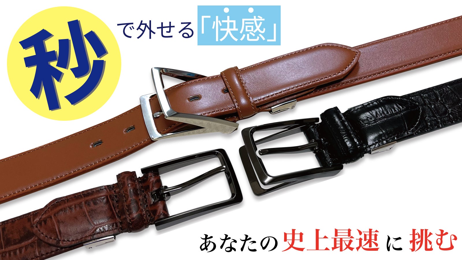 main_31419.jpg?version=