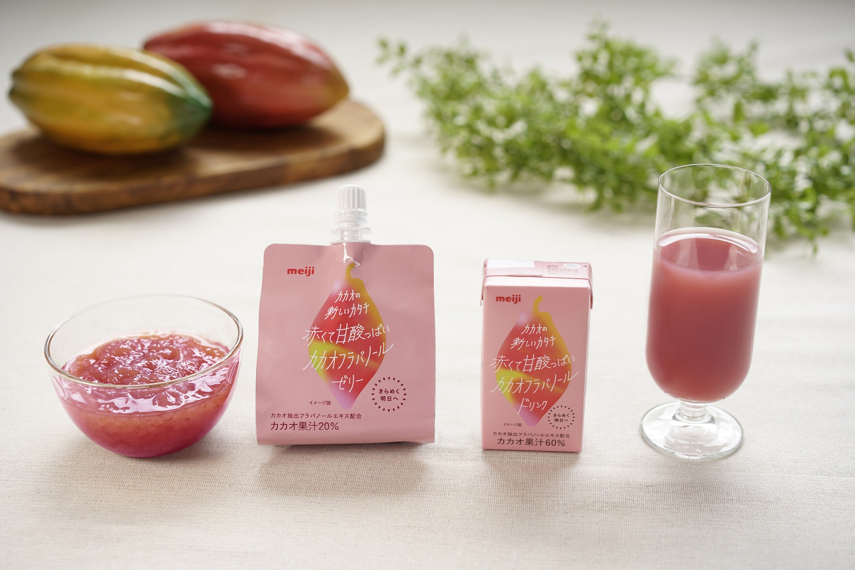 チョコレートは明治」の本気の挑戦！カカオというフルーツの新しい愉し