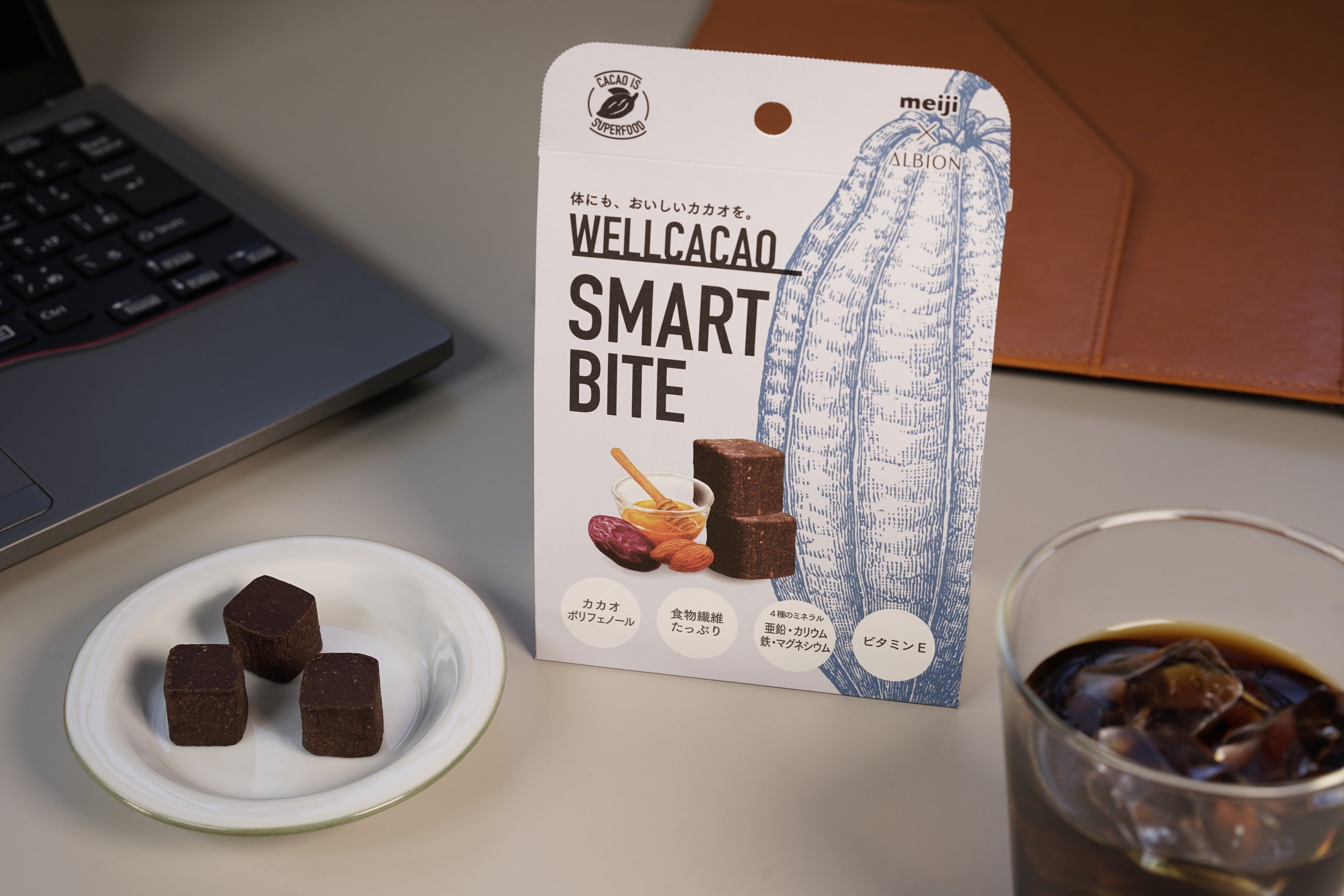 チョコレートは明治」の本気の挑戦！カカオというフルーツの新しい愉し