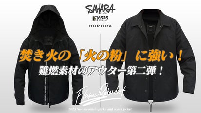 定価11万｜KOCHÉ（コシェ）パーカージャケット （この1着でどんな  