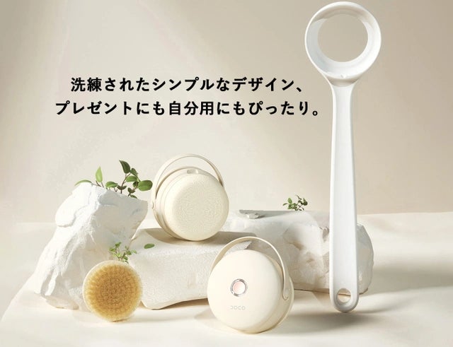 電動ボディブラシ ロングハンドル 防水仕様 本体 全身すっきり洗浄】自動回転ヘッド＆取外し可能なロングハンドルの電動