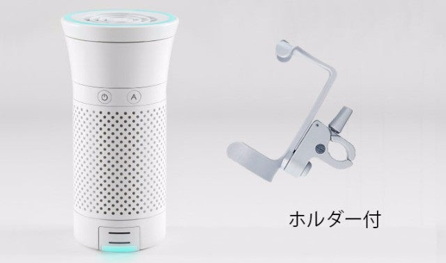 アレルギーの原因物質などを除去し浄化する空気浄化機「Wynd（ウィンド 