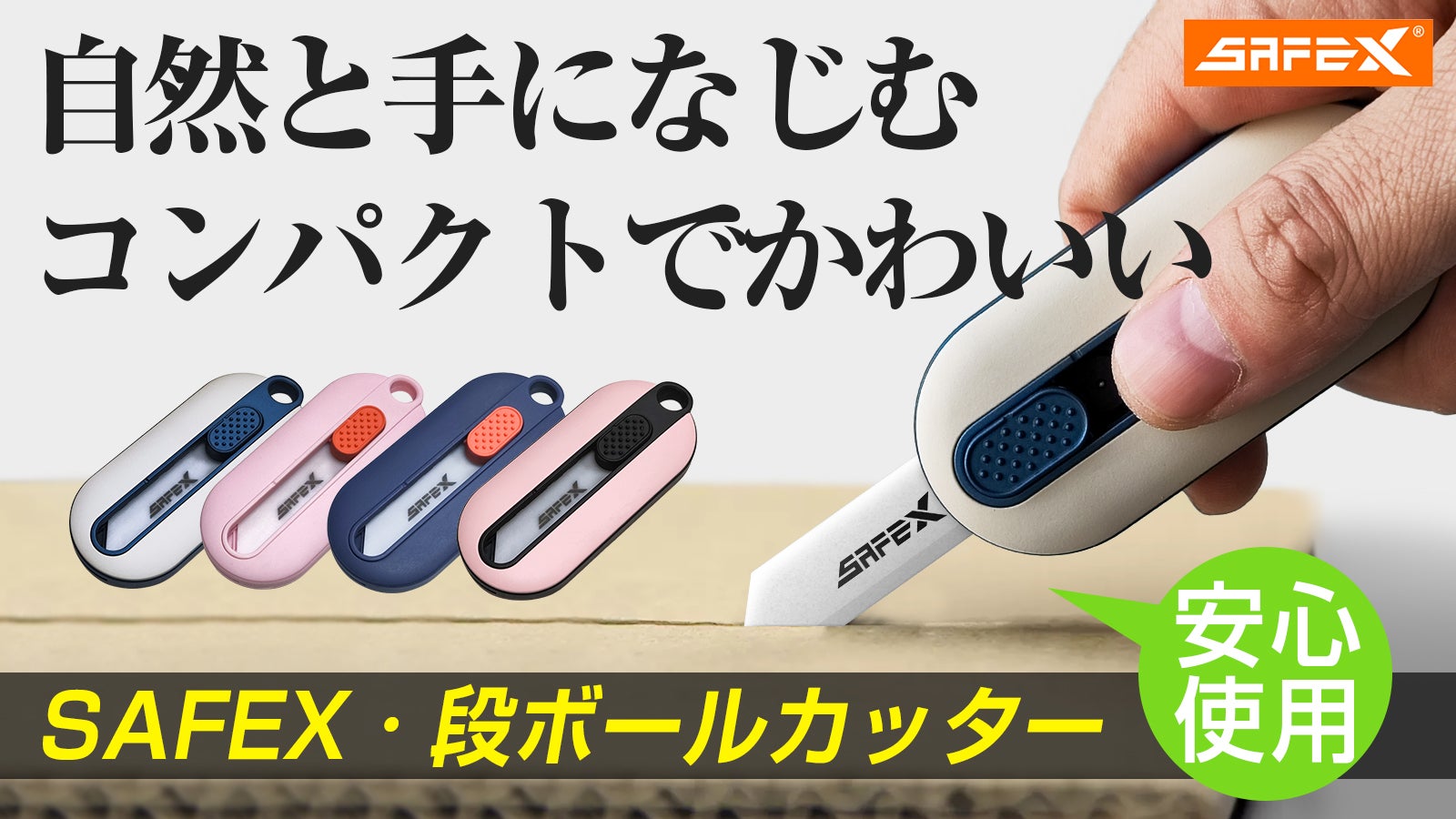 main_31534.jpg?version=