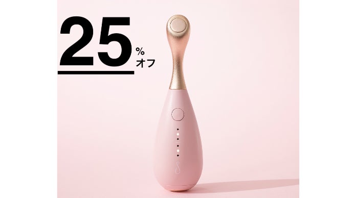 第一印象をさらに美しく。美容大国韓国のトレンド美顔器【SPUUN】が