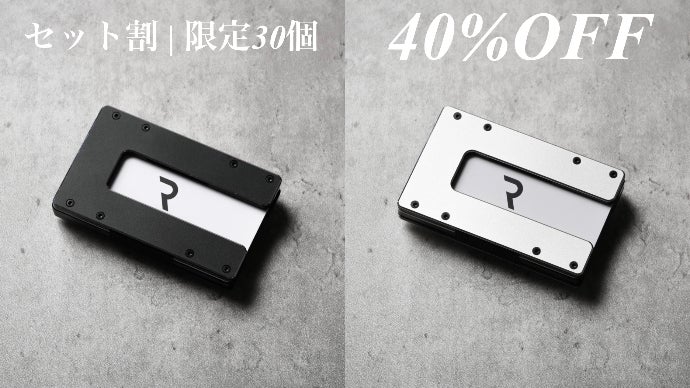 小銭もOK】キャッシュレス生活を快適に。必要な機能を全部詰め込んだ