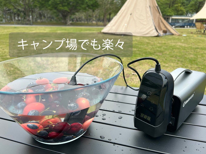 野菜・食器・哺乳瓶まで洗えるコンパクトな多機能超音波食洗機