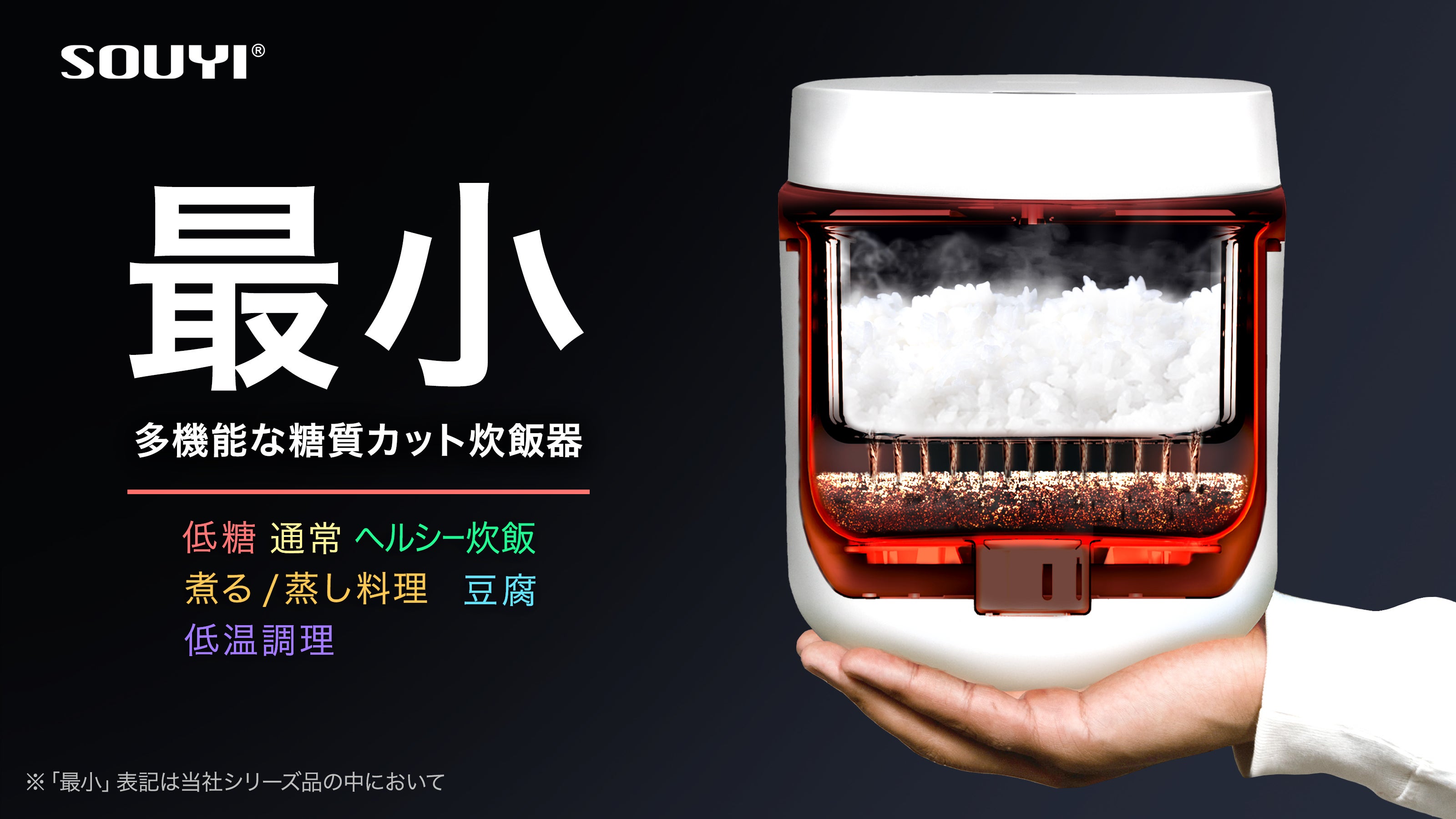 main_31674.jpg?version=