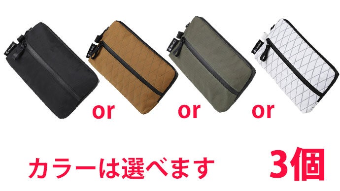 ポーチ10点おまとめ 1400056_b.jpg