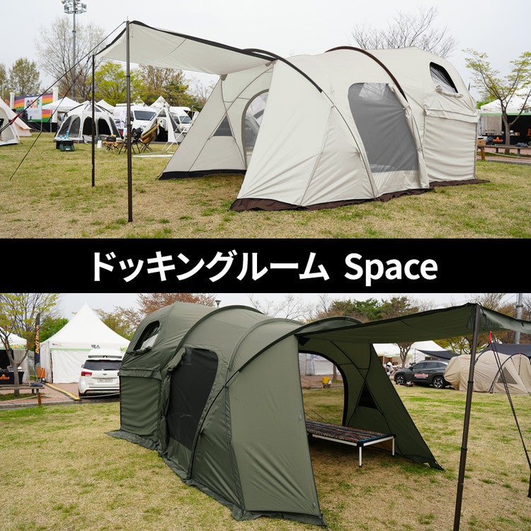 山小屋暮らしを手軽に味わえる、ハンモック付き2階建テントTHEDOOKAN