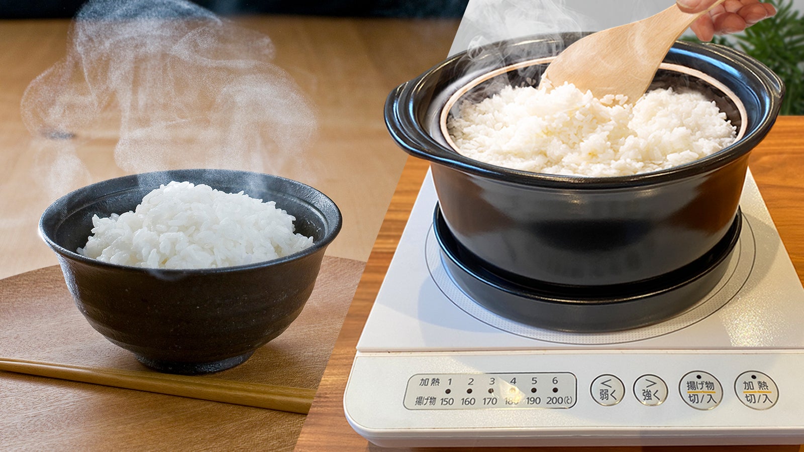 極美品】最高級 しばのキッチン クッキングコンロ 電気コンロ