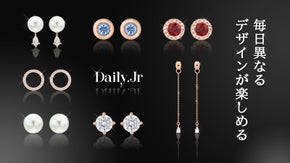 その道30年の職人が手掛けたジルコニア原石高級ストーンを使ったピアスセット