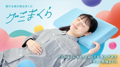main_31769.png?version=