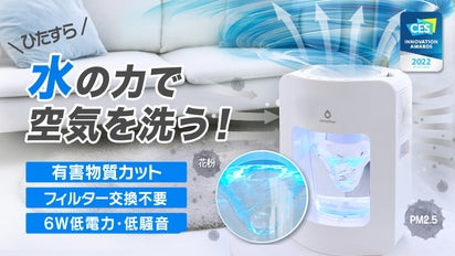 冷蔵庫 洗濯機 ホワイト パープル シャープセット （おすすめ  