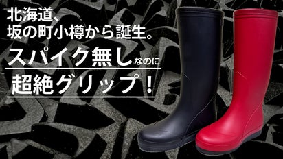 main_31797.png?version=