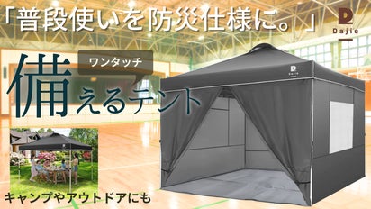 main_31798.png?version=