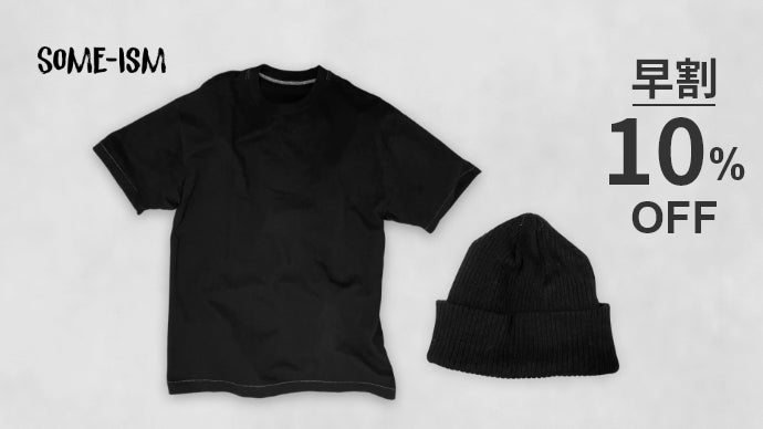 ．ICK （一木花蓮）Tシャツ　白黒セット販売 ICK （一木花蓮）Tシャツ 白黒セット販売 GB by BABA 】GBxKYON2