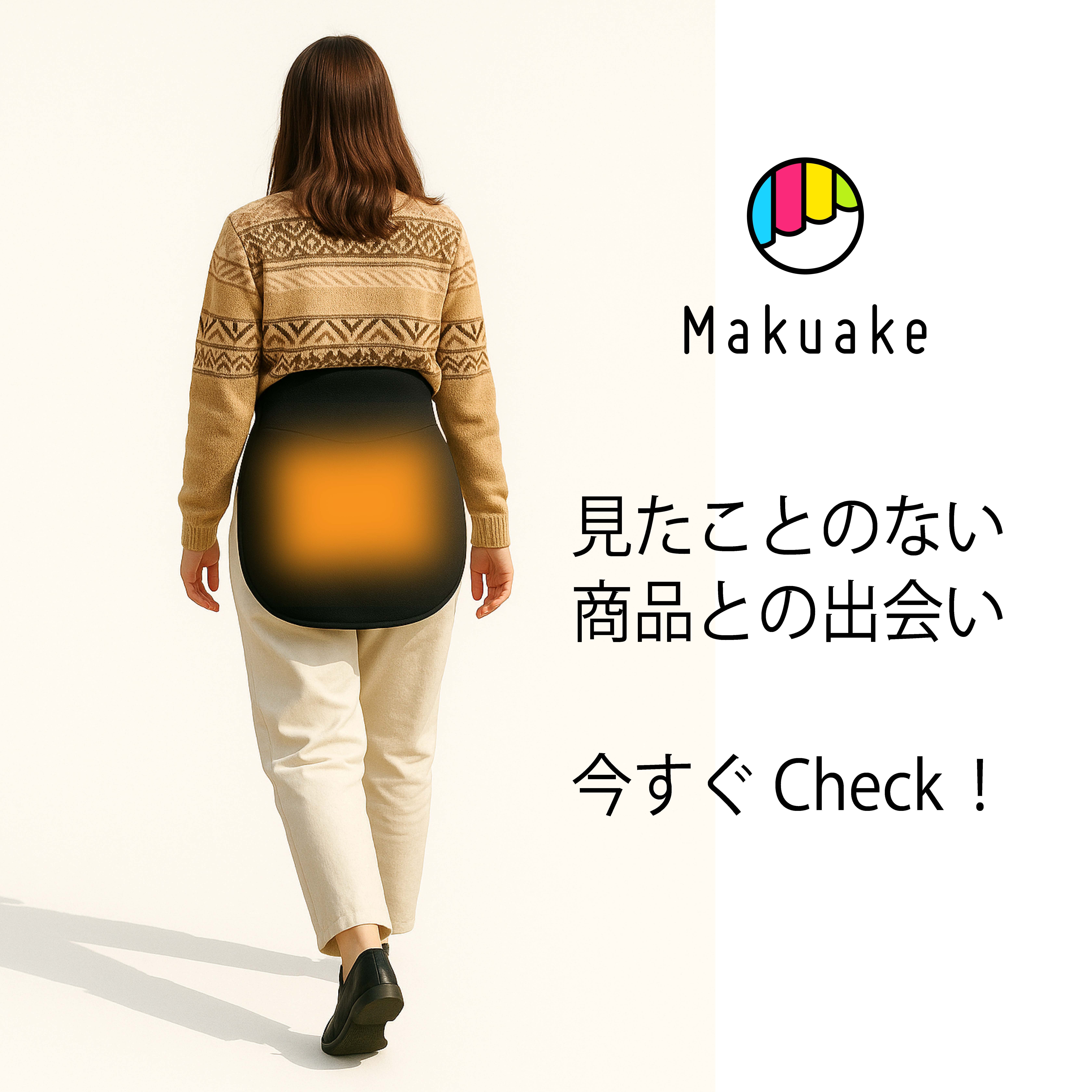 Makuake｜革厚わずか0.8mm薄型二つ折り財布【 baby Soft 】 実行