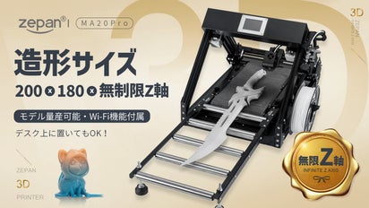 main_31838.jpg?version=  