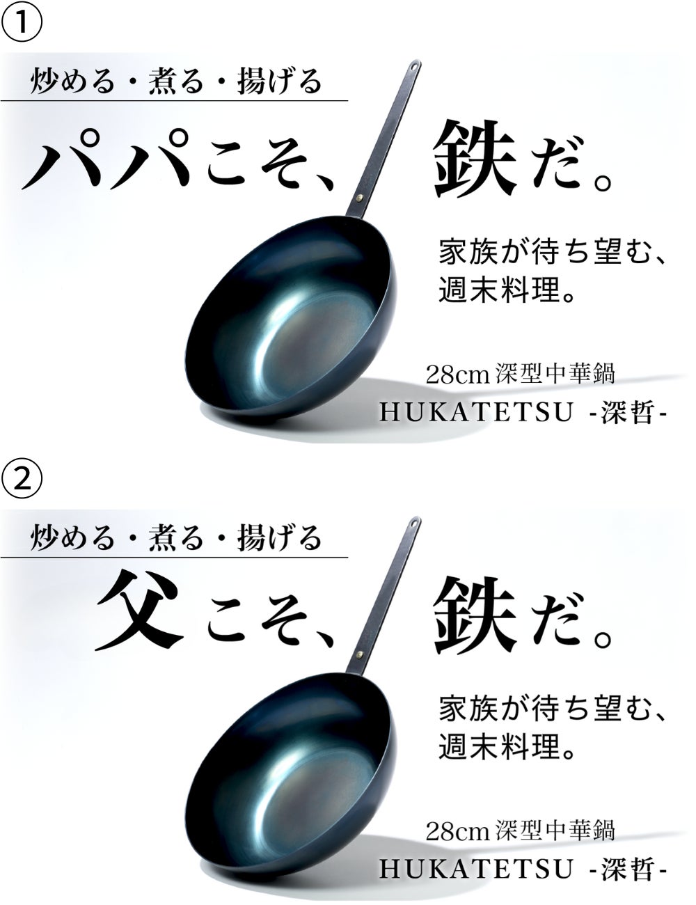 【虎太郎】メイドインジャパンはしっかり焼ける！国内最強日焼けマシン！ 武蔵小山店｜ザ・サンラウンジ 武蔵小山 高円寺（BLAST ブラスト