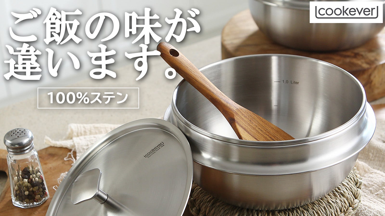 main_31868.jpg?version=