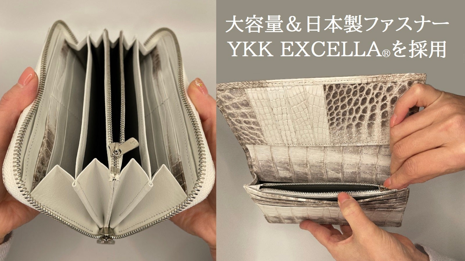 だいぶ安くなってます！ほぼ新品！ヒマラヤクロコ 長財布 (購入時15万円) 楽天市場】ヒマラヤ クロコダイル 長財布 レディース センター