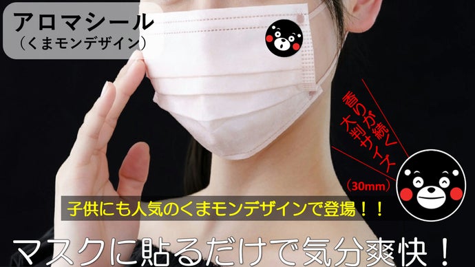 くまもんさま専用 熊もん様 専用 くまもん様 専用 くまもんさま専用 Amazon | 【ホンダ