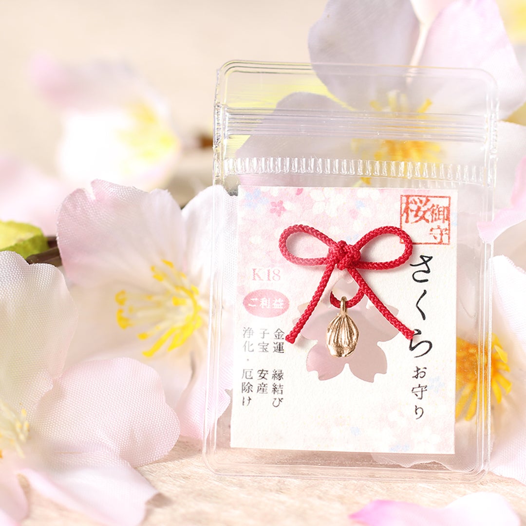 値下げ　あの花　ここさけ　絵馬　御守り　【バラ売り不可】 あの花」絵馬 聖地巡礼「あの日見た花の名前を僕達はまだ知らない