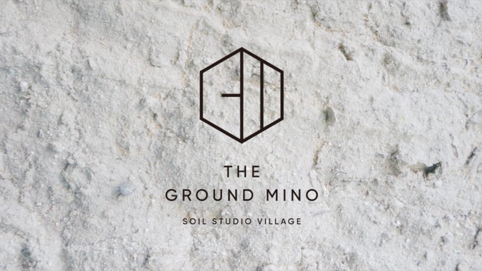 「土の都」の土壌をつくる！「土」をコンセプトにした複合施設をオープン!!