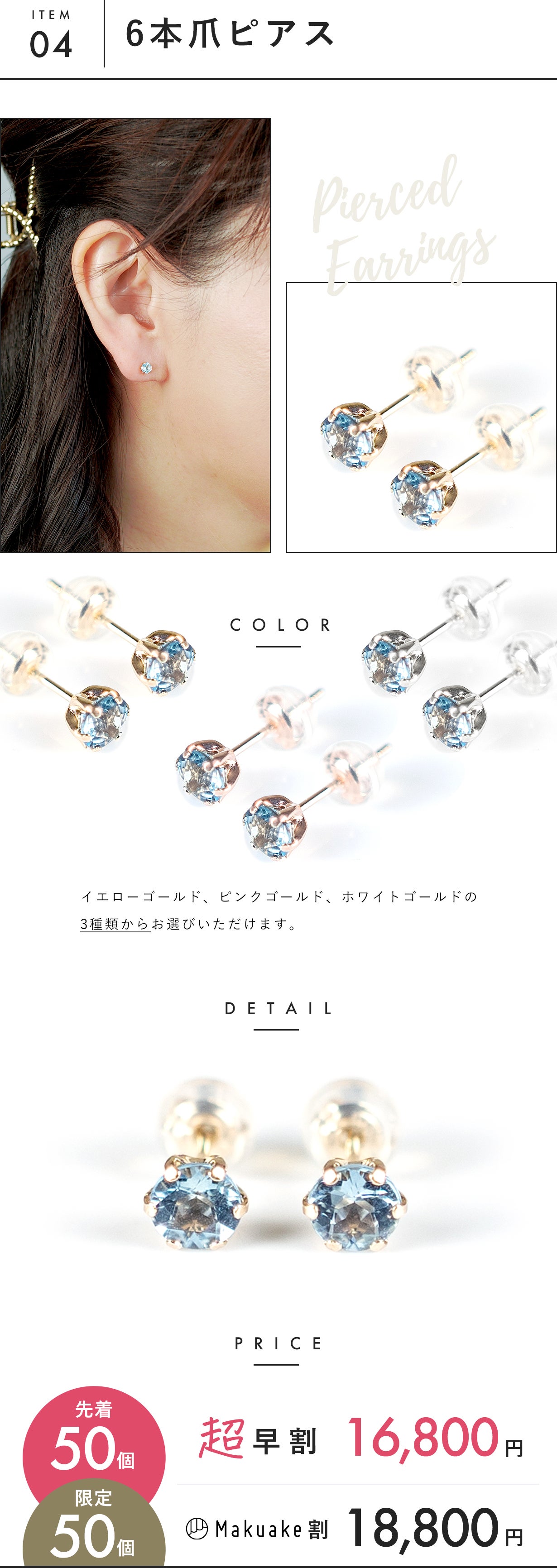 14kgf スノーアゲートドゥルージーとアパタイトのシンプルピアス／イヤリング 14kgf スノーアゲートドゥルージーとアパタイトのシンプルピアス