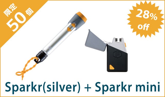 【小山】残り1早い者勝ち【新品未開封】Spark Control X プラズマライターとライトが1つに！USB充電で繰り返し使える【Sparkr