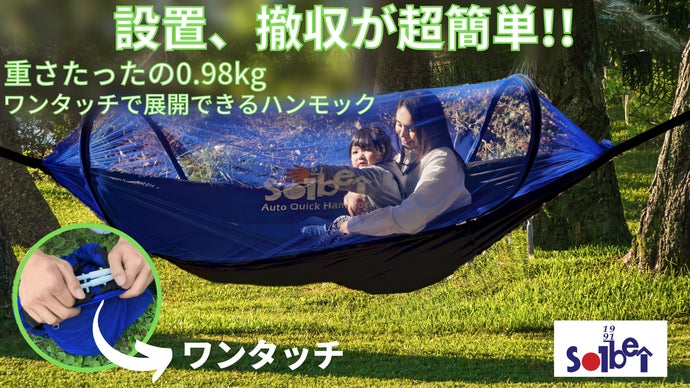 main_32012.png?version=