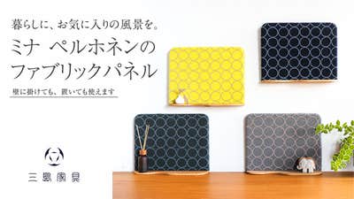 main_32036.png?version= main_32036.png?version=