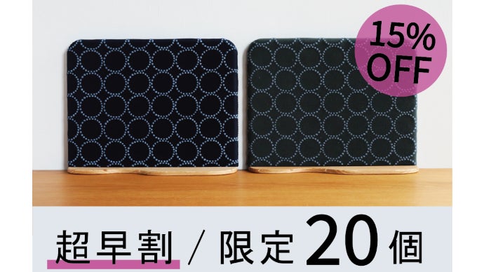 ひらひら舞う蝶々たちとタンバリン️ファブリックパネル3枚組ミナペルホネン 再販！ 大型 ファブリックパネル ミナペルホネン インテリア ハロー