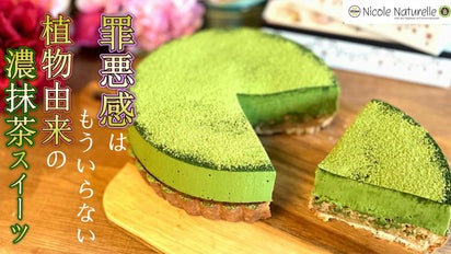 専用卵と牛乳と抹茶グリーン系チェック ダブルジャケット MINI DRESS 森の冬 グリーンチェック ダブルフェイス コート ロング丈 冬 暖か