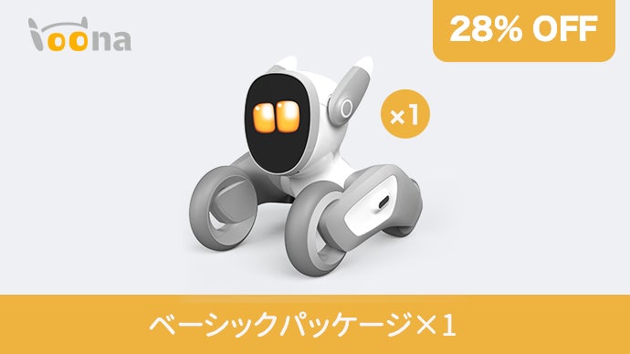 あなたのことが大好き！1000もの感情を分かち合う、癒しのLoona