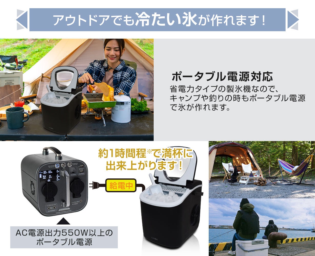 コンパクト製氷機 ステンレススチール コンパクト製氷機 ステンレススチール 楽天市場】製氷機 小型
