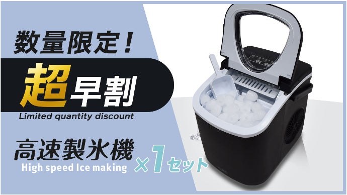 お家でもアウトドアでもコンパクトで場所を取らない！欲しい時に