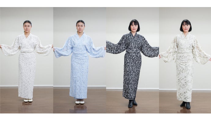 ★★着物をオリジナルで作りたい方必見★★ 1分で着られる｜着脱簡単で誰もが様になる本格着物。レースと麻ライク