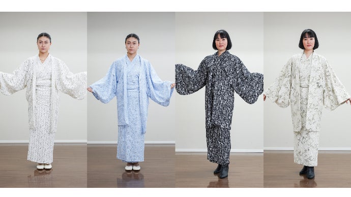1分で着られる｜着脱簡単で誰もが様になる本格着物。レースと麻ライク