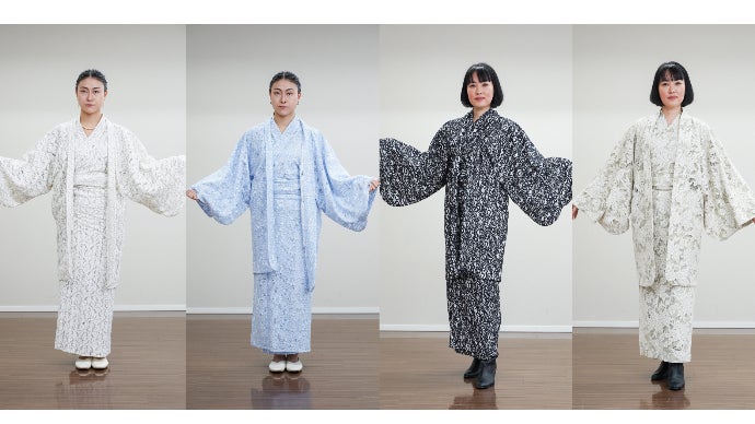 1分で着られる｜着脱簡単で誰もが様になる本格着物。レースと麻ライク