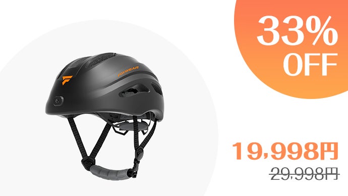 専用確認 サイクリングの記録と事故・トラブルの証拠に！身の安全を守るスマート