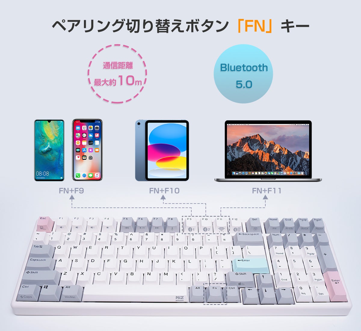 指が疲れにくい！無限にタイピングできちゃう静電容量無接点キーボード