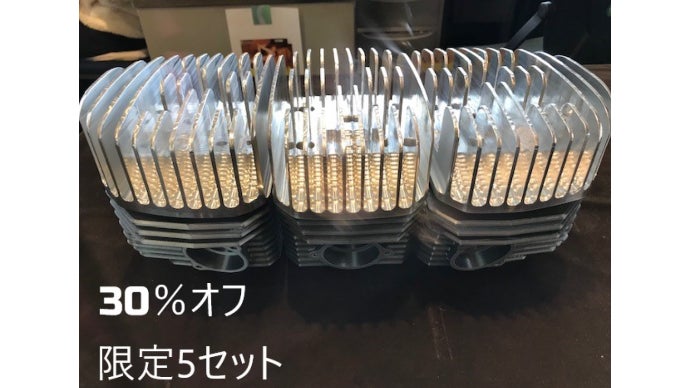 老舗70年内燃機屋クラシックバイクを後世へ繋ぐ。500SSH1 シリンダー