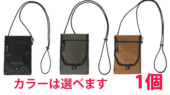 ゆこの ブックカバー、スマホポーチ ワンタッチ開閉：財布にもなる雨にも強いスマホポーチ ！便利な