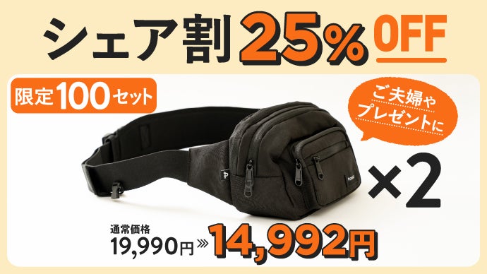 Yukiko様確認用】名入りポーチ おむつポーチ ひきだし