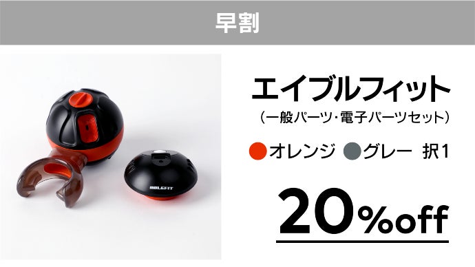 1日5分で呼吸を整える！ハキハキとよく通る声に！超簡単・腹式呼吸