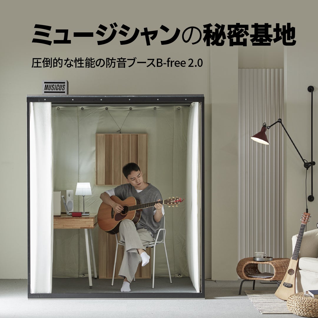 流通無し　美品♪ほぼ未使用　ミュートハウス　騒音　防音　ケージ　強化ガラス 流通無し 美品♪ほぼ未使用 ミュートハウス 騒音 防音 ケージ 強化ガラス