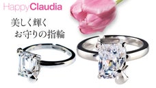 自慢したくなるお守り。クラウディア&times;由緒ある寺院によるご祈祷ジュエリー