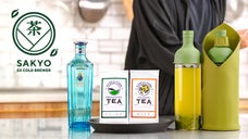 ジンの旨味を上げる新製法。氷点下抽出で振る舞う煎茶GIN「茶饗-SAKYO-」